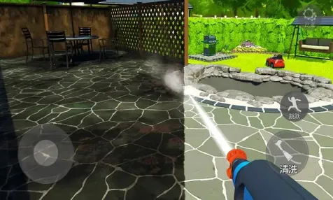 清洗一切最新手机版 清洗一切最新手机版