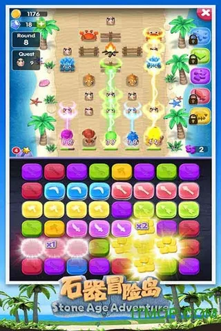 石器冒险岛2025下载 石器冒险岛2025下载