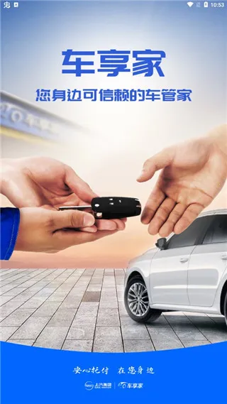 ������2025�ٷ����°汾