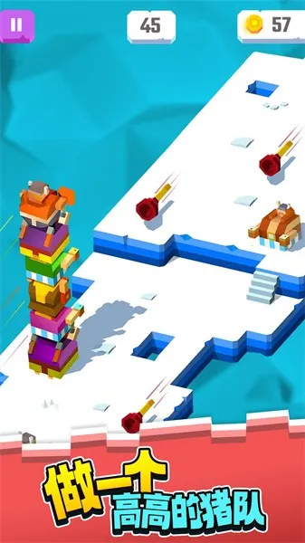 奔跑的像素猪(像素猪跑酷) 奔跑的像素猪(像素猪跑酷)