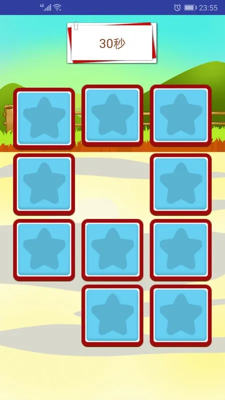 儿童学数学算术(儿童数学启蒙) 儿童学数学算术(儿童数学启蒙)