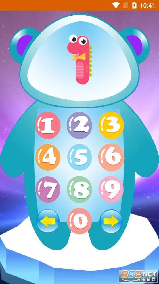 儿童学数学算术(儿童数学启蒙) 儿童学数学算术(儿童数学启蒙)