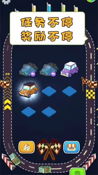 梦幻爱合成2025下载安装 梦幻爱合成2025下载安装