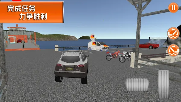 海上历险记2025下载安装 海上历险记2025下载安装