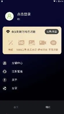 �������2025�ٷ�����