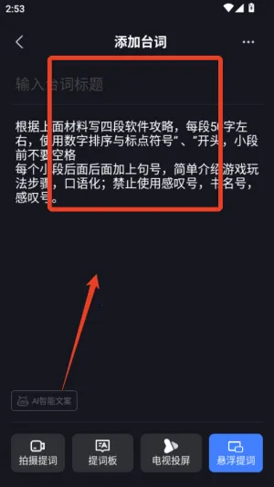 �������2025�ٷ�����