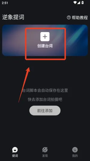 �������2025�ٷ�����