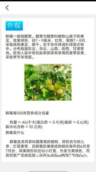 �ڴ�ˮ��(ˮ��֪ʶ����)