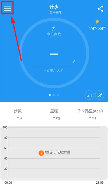 iband(�豸��������)