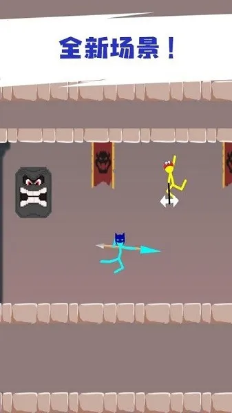 打工火柴人(火柴人格斗) 打工火柴人(火柴人格斗)