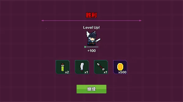 智行战旗(战棋地牢游戏) 智行战旗(战棋地牢游戏)