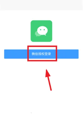 195修车云2025下载安装 195修车云2025下载安装