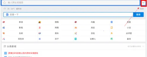 2345�����(�����ֻ����)