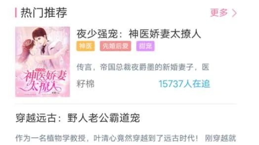 520浏览器最新手机版 520浏览器最新手机版