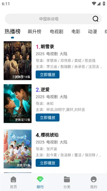 ������Ƶ(��������)