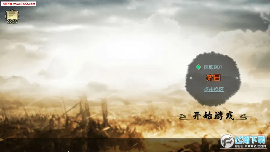 ���������(�ۺ�������)