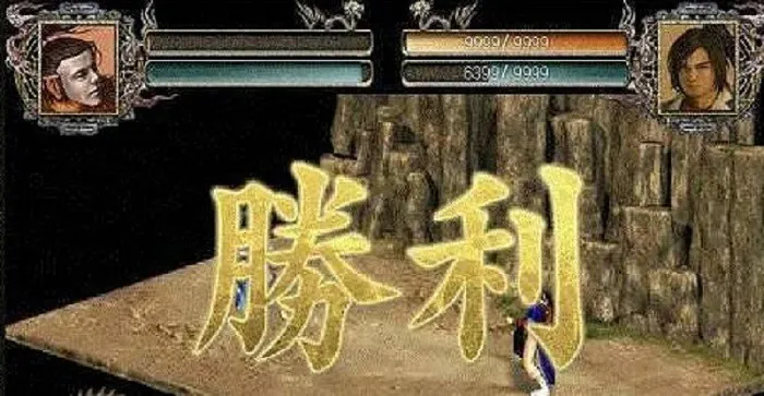 金庸群侠传22025官方最新版本 金庸群侠传22025官方最新版本