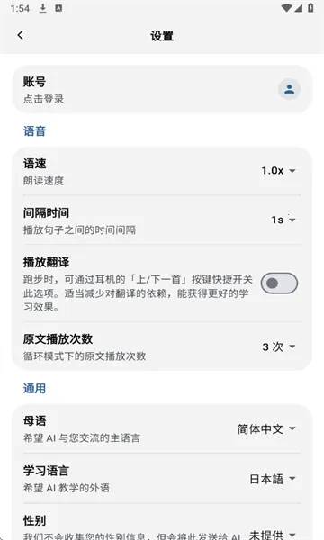 OCAT2025官方最新版本 OCAT2025官方最新版本