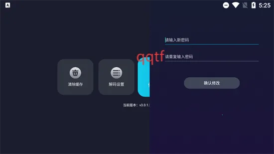 橘汁2025官方正版 橘汁2025官方正版