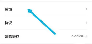 八戒金服(贷款服务) 八戒金服(贷款服务)