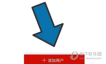 工银商户之家(商户平台) 工银商户之家(商户平台)