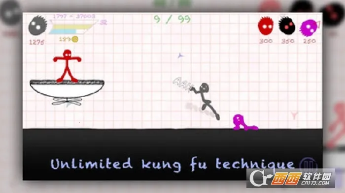 火柴人格斗之王(火柴人格斗) 火柴人格斗之王(火柴人格斗)