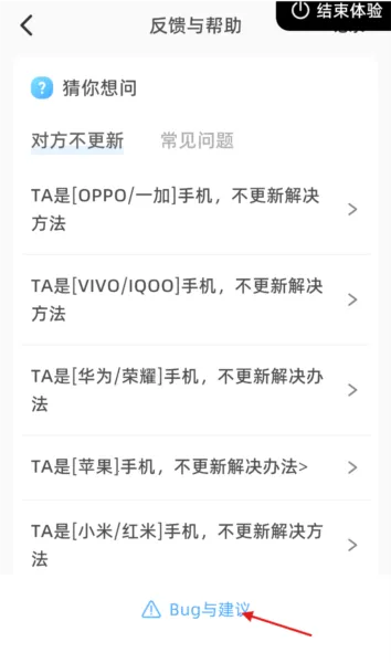 嘿在(位置守护) 嘿在(位置守护)