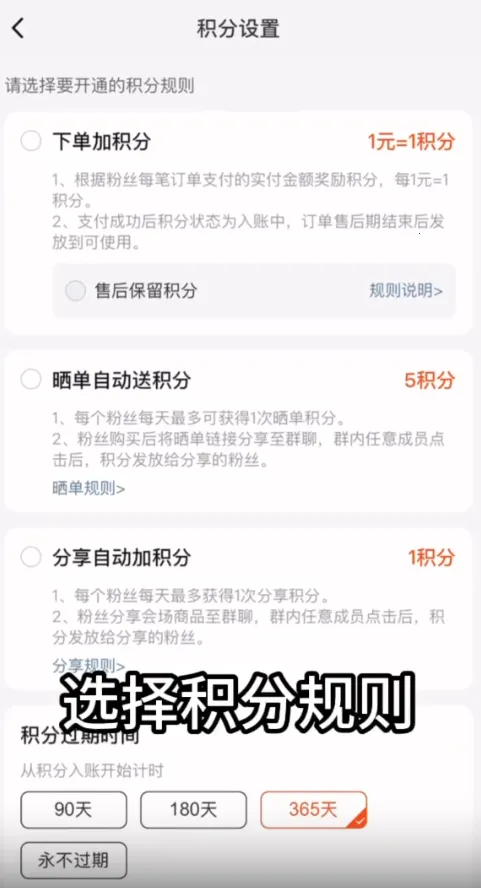 好衣库(品牌特卖平台) 好衣库(品牌特卖平台)