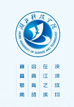 智慧湖科2025最新版本 智慧湖科2025最新版本