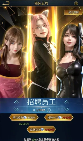 金币探险(冒险赚钱游戏) 金币探险(冒险赚钱游戏)