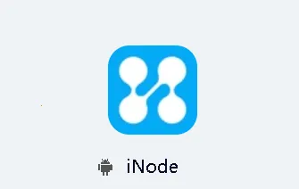 inode最新手机版 inode最新手机版