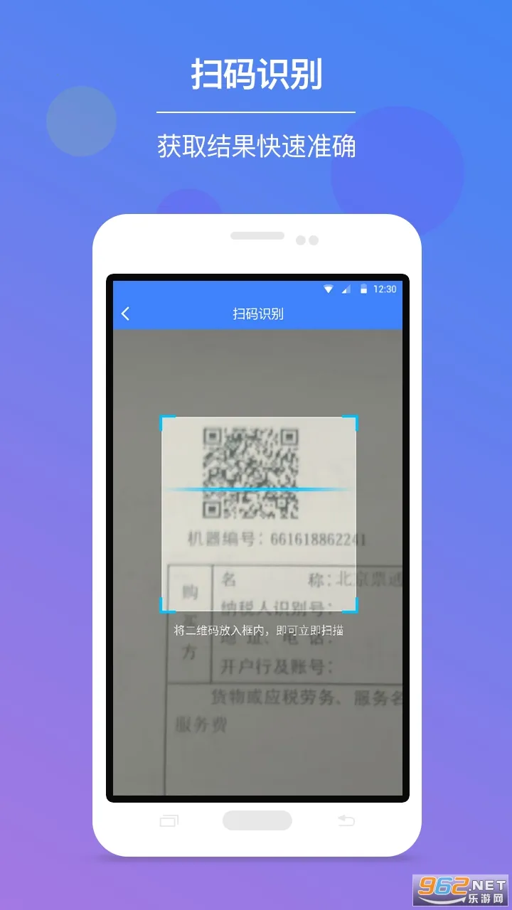 ��Ʊ����(��Ʊ��α����)