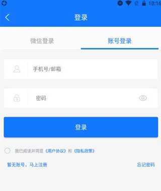 聚法案例(法律案例检索) 聚法案例(法律案例检索)