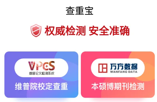 ���ر�2025����