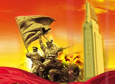 江西干部网络学院(干部在线学习) 江西干部网络学院(干部在线学习)