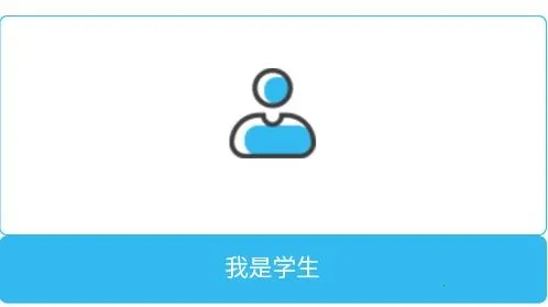 课堂派2025下载安装 课堂派2025下载安装