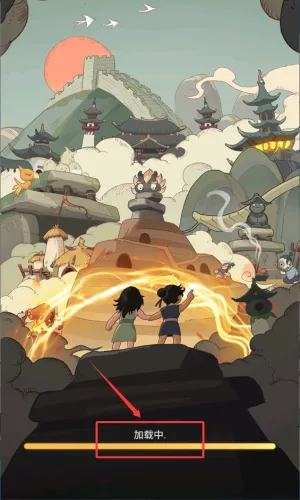 时光大爆炸2025下载安装 时光大爆炸2025下载安装