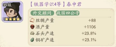 时光大爆炸2025下载安装 时光大爆炸2025下载安装