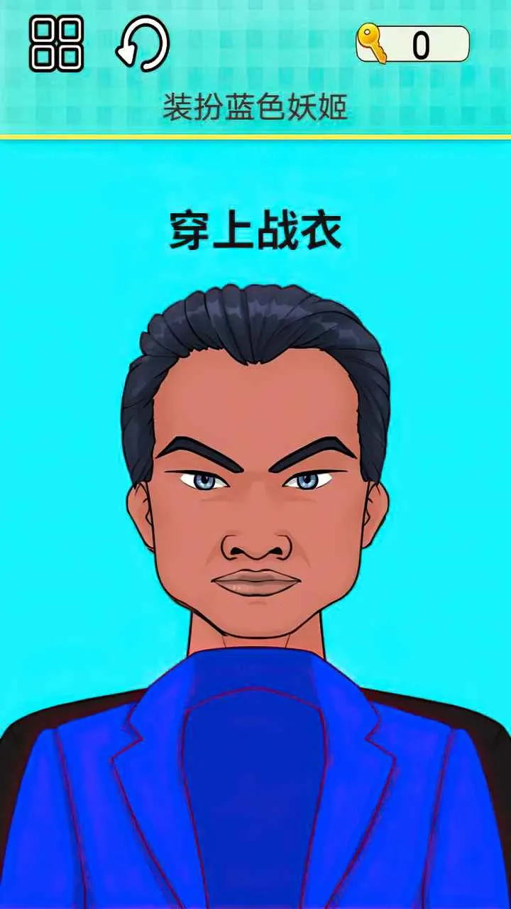 叫我靓仔最新手机版 叫我靓仔最新手机版