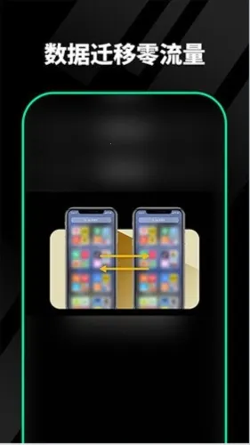 千锁相册(隐私相册管理) 千锁相册(隐私相册管理)