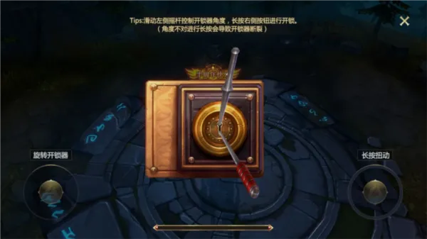 ����½(ħ�ý�ɫ����)