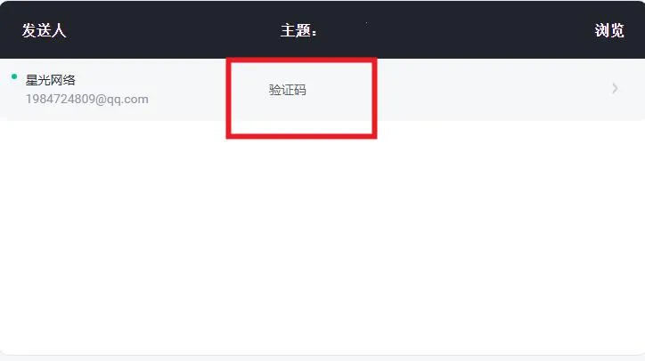 星光社区(资源分享社区) 星光社区(资源分享社区)