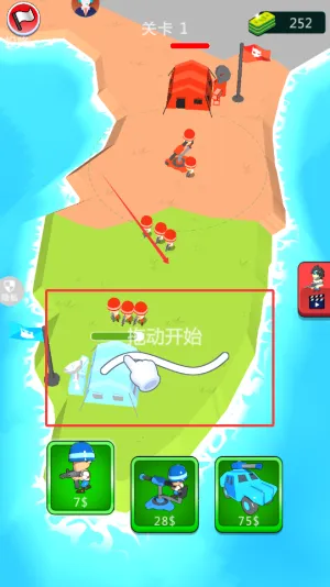 梦幻小岛生存最新手机版 梦幻小岛生存最新手机版