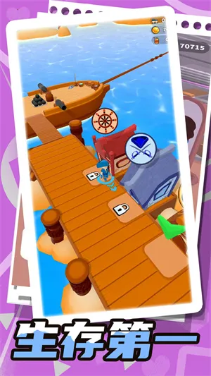 梦幻小岛生存最新手机版 梦幻小岛生存最新手机版