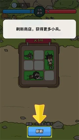 背包勇士(背包管理策略) 背包勇士(背包管理策略)