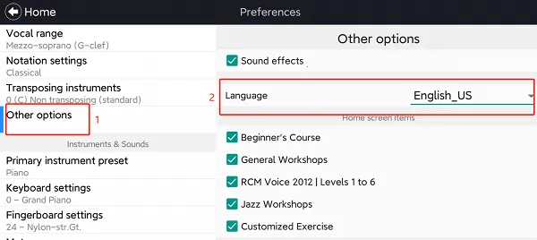 earmaster2025下载 earmaster2025下载