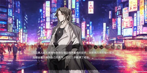 弃儿孤城(末日恋爱游) 弃儿孤城(末日恋爱游)