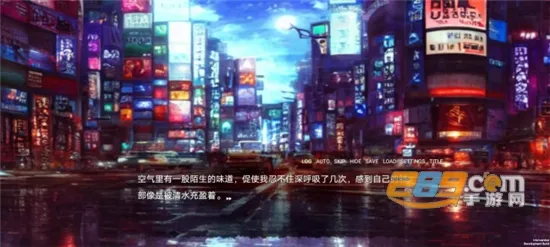 弃儿孤城(末日恋爱游) 弃儿孤城(末日恋爱游)