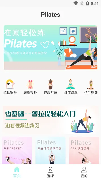 ����������ѧ2025����