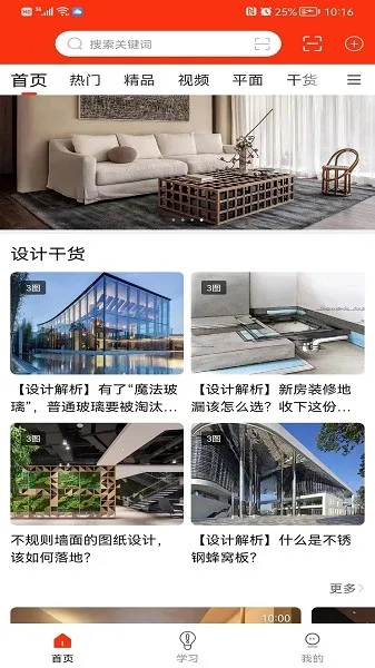 �����������(�������)